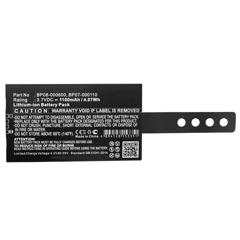 CoreParts MBXPOS-BA0468 spausdintuvo / skaitytuvo atsarginė dalis / priedas Baterija 1 vnt.