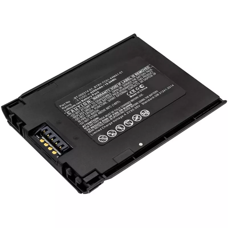 „CoreParts MBXPOS-BA0513“ nešiojamojo kompiuterio atsarginė dalis