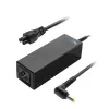 CoreParts MBXTO-AC0004 maitinimo adapteris / inverteris Vidinis 45 W Juoda