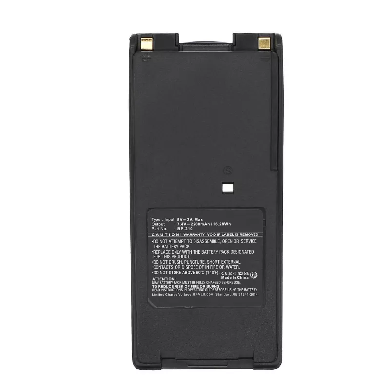 CoreParts MBXTWR-BA0454 dvipusio radijo ryšio priedo baterija