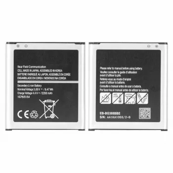 CoreParts MOBX-BAT-SMG388XL mobiliojo telefono atsarginė dalis Baterija Juoda