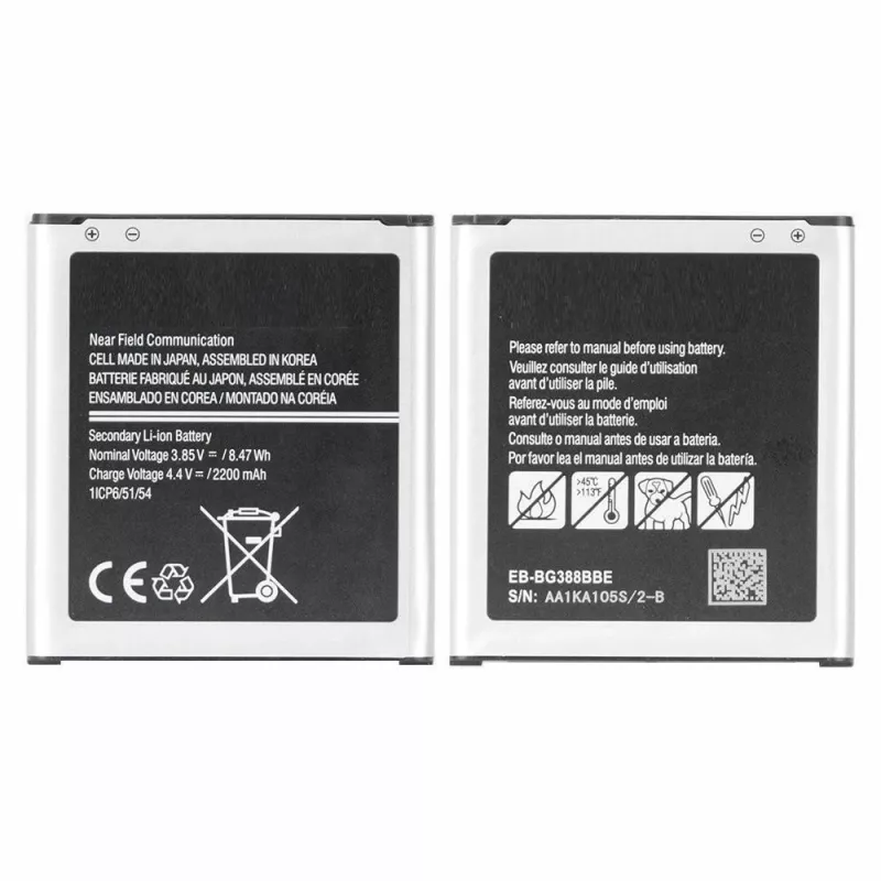CoreParts MOBX-BAT-SMG388XL mobiliojo telefono atsarginė dalis Baterija Juoda