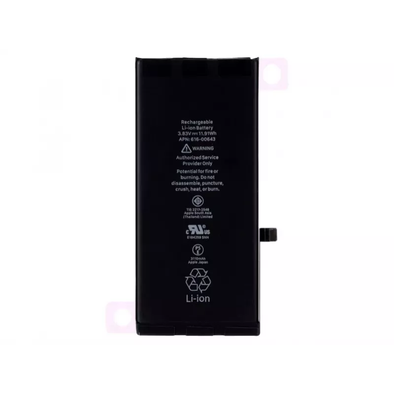CoreParts MOBX-IP11-01 mobiliojo telefono atsarginė dalis Baterija Juoda