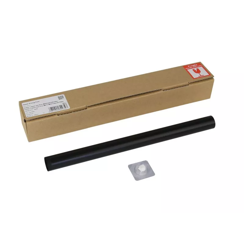 CoreParts MSP311001 spausdintuvo / skaitytuvo atsarginė dalis / priedas 1 vnt.
