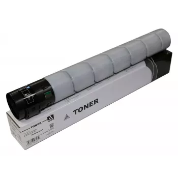 CoreParts MSP7313 dažų kasetė 1 vnt. Juoda