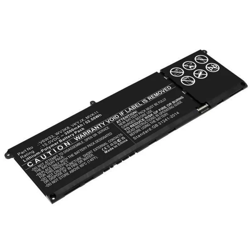 CoreParts WV3K8-CP nešiojamojo kompiuterio baterija