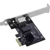 InLine 51125T tinklo plokštė Vidinis Ethernet 2500 Mbit/s