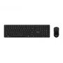 MSI FORGE K210 WIRELESS COMBO klaviatūra Pelė įskaičiuota Namams/Biurui USB Juoda