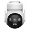 Imou AOV PT 5MP Turret IP apsaugos kamera Lauko 2880 x 1620 pikseliai Sienos