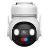 Imou AOV PT 5MP Turret IP apsaugos kamera Lauko 2880 x 1620 pikseliai Sienos