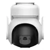 Imou AOV PT 5MP Turret IP apsaugos kamera Lauko 2880 x 1620 pikseliai Sienos
