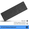 HP 220 belaidė klaviatūra