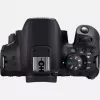Canon EOS 850D SLR fotoaparato rinkinys 24,1 MP CMOS 6000 x 4000 pikselių juodas
