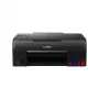 Canon PIXMA G640 rašalinis daugiafunkcis spausdintuvas A4 4800 x 1200 DPI Wi-Fi