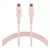 USB-C į USB-C kabelis d bramante CB20CCPI7206 — 1,5 m, rausvas