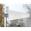 Kryptinė antena DeLOCK 12002