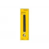 Įvairiakryptė antena DeLOCK 12701
