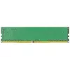 Kingston Technology ValueRAM atminties modulis 32 GB 1 x 32 GB DDR4 288 kontaktų DIMM
