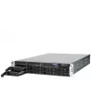 bluechip SERVERline R42316s 2 HE stovo serveris, Intel® Xeon® Sidabrinė 4410Y procesorius / 2.00 GHz, TPM modulis, 32 GB DDR5, 2 x 960 GB SSD, 2 x 10 Gigabit Ethernet