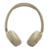 Ausinės JBL Tune 680NC, laidinės ir belaidės (Bluetooth, USB-C), antausinės, galvos juosta, smėlio spalvos, 20–20000 Hz, 161 g
