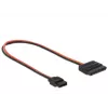 Vidinis maitinimo laidas DeLOCK 84857 0,24 m