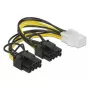 Vidinis maitinimo laidas DeLOCK 85452 0,15 m