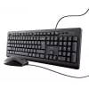 Trust TKM-250 klaviatūra Pelė komplekte Biuro USB QWERTZ Vokiška Juoda