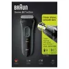 Braun Series 3 Series 3000 Skutimosi mašinėlė, Folijinė skutimosi mašinėlė, Juoda, 2 SensoFoil, LED, Maitinimas, AC/Baterija