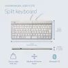 Ergonominė klaviatūra „R-Go Split Break“ su pertraukų programine įranga, ergonomiška padalinta klaviatūra, AZERTY (prancūzų), „Bluetooth“, balta