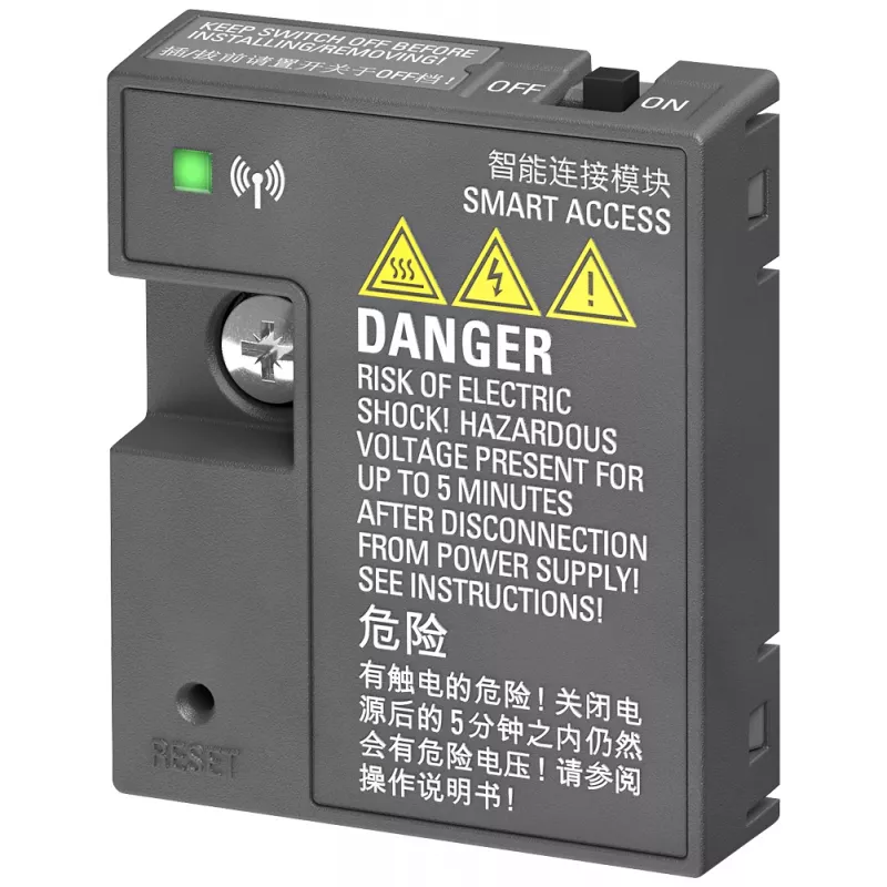 Siemens 6SL3255-0VA00-5AA0 grandinės pertraukiklio priedas