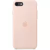 Dėklas Apple iPhone SE Silikoninis - Pink Sand