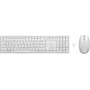 HP 650 belaidis klaviatūros ir pelės rinkinys, pilno dydžio, membraninis, baltas