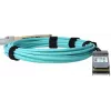 Šviesolaidinis InfiniBand kabelis BlueOptics P06153-B23-BO QSFP56 į QSFP56 10 m oranžinis