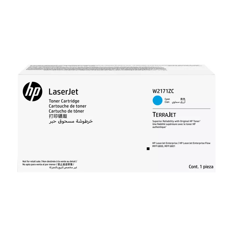HP W2171ZC žydra sutartinė originali LaserJet tonerio kasetė, žydra, 1 vnt.