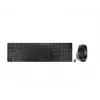 CHERRY DW 9500 plonas klaviatūra Pelė komplekte Universalus RF belaidis + Bluetooth AZERTY belgiška Juoda, Pilka