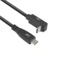 ACT USB 3.0 10 Gbps 60 W USB Type-C (tiesus) į USB Type-C (aukštyn/žemyn kampuotas) kabelis, 0,5 metro