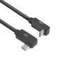 ACT USB 3.0 10Gbps 60W USB Type-C (kairėn/dešinėn kampuotas) į USB Type-C (aukštyn/žemyn kampuotas) laidas, 0,5 metro