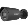 IP apsaugos kamera Hikvision Pro Series DS-2CD2047G2H-LIU(2.8mm) Lauko 2688x1520