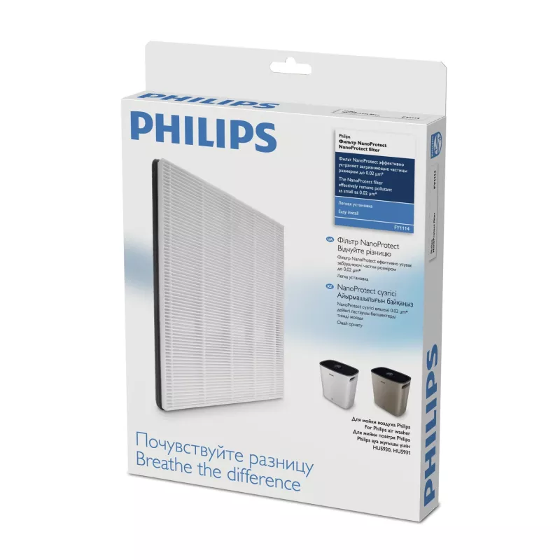 Philips FY1114/10 NanoProtect filtras, serija 1