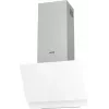 Gorenje WHI649EXGW sieninis sidabrinis, nerūdijantis plienas 608 m³/h