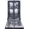 Gorenje GV 520 E 10 EB pilnai įmontuojama 11 komplektų