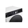 LG F4DR711S2H skalbimo mašina su džiovykle 11 kg 1400 aps./min.
