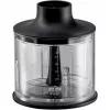 WMF 416720011 0,7 L panardinamasis trintuvas 600 W juodas