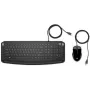 HP Pavilion klaviatūra ir pelė 200, laidinė, USB, mechaninė, QWERTY, juoda, pelė komplekte
