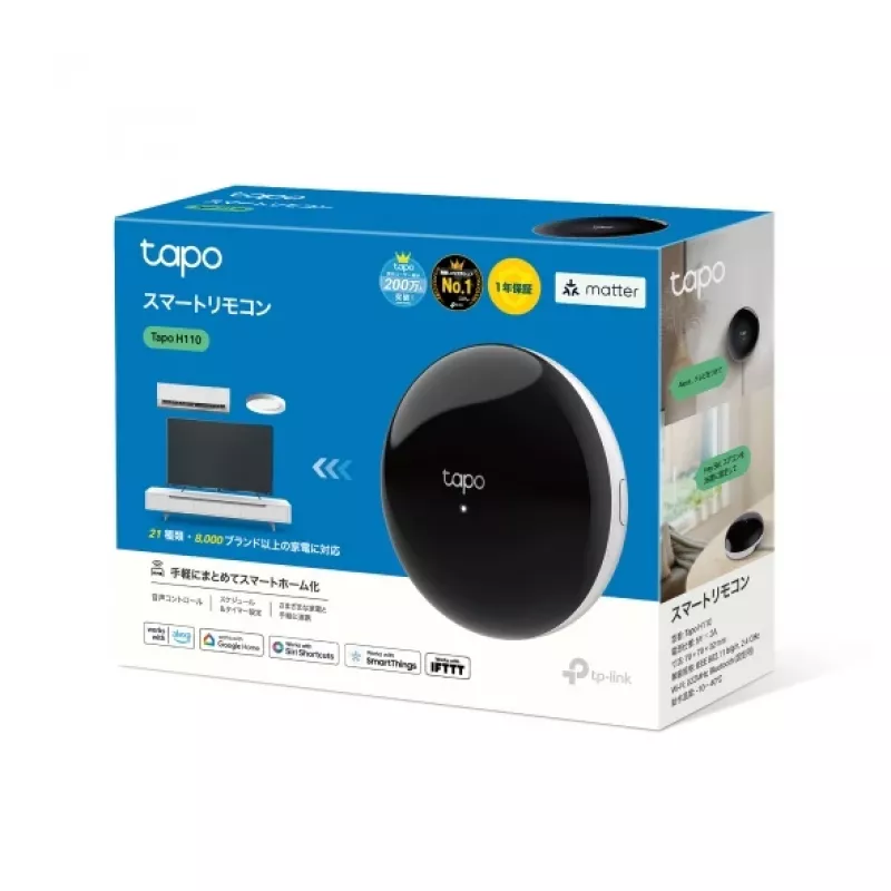 TP-Link Tapo H110 belaidis, juodas