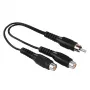 Hama 00205183 garso kabelis RCA 2 x RCA Juoda