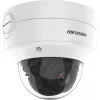 IP apsaugos kamera Hikvision DS-2CD2786G2-IZS(2.8-12mm)(C)