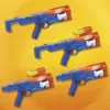 Nerf F8633EP4 žaislinis ginklas
