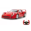 Automobilis Jamara Ferrari F40 su elektros varikliu, mastelis 1:14, nuo 6 metų
