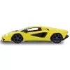 Elektrinis sportinis automobilis Jamara Lamborghini Countach LPI 1:16 nuo 6 metų